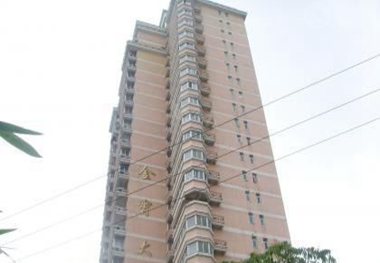 金霄大厦
