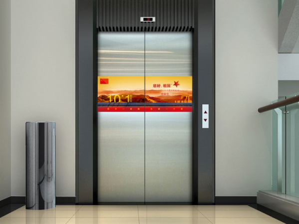 电梯门贴广告有哪些优缺点?