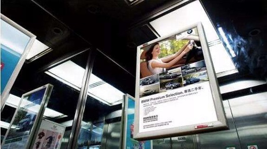 武汉广告公司排名_武汉房产中介公司排名(3)