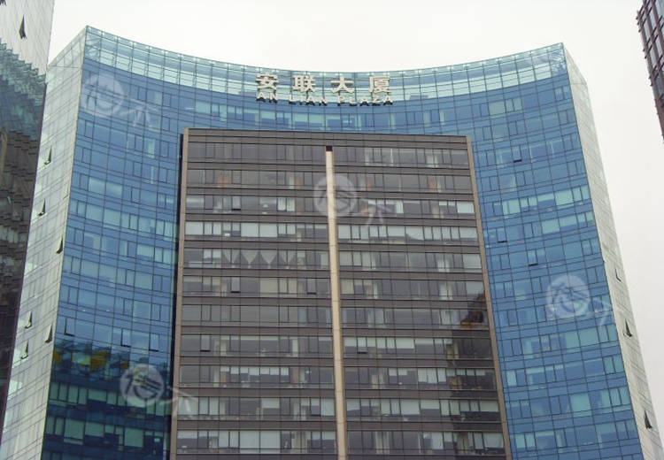 安联大厦