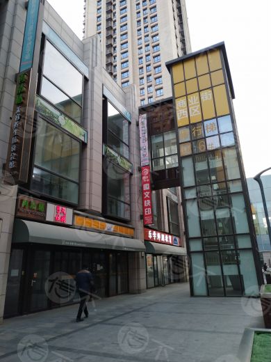 龙湖长楹天街住宅